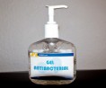 /album/fotogaleria/gel-antibacterial-incoloro-jpg/